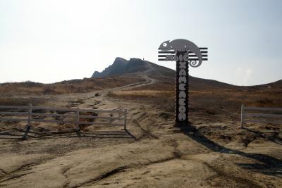 Прикрепленное изображение: A58-2 DSC00948.JPG